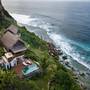Горящие туры в отель Lelewatu Resort Sumba - 3