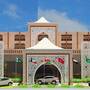 Горящие туры в отель Al Mutlaq Hotel Riyadh - 1
