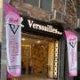 Горящие туры в отель Verssailles Pyramids Hotel - 1