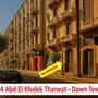 Горящие туры в отель The Location Hotel - 1