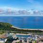 Горящие туры в отель The UECHAO Hotel Riyuebay - 1
