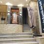 Горящие туры в отель Royal Pyramids View Inn - 4