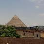 Горящие туры в отель Rayan Pyramids View - 1