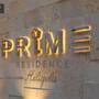 Горящие туры в отель Prime Residence Heliopolis - 2