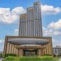 Горящие туры в отель Crowne Plaza Hotel Lanzhou - 5