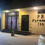 Горящие туры в отель PR Pyramids Inn - 1