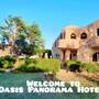 Горящие туры в отель Oasis Panorama Hotel - 2