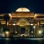 Горящие туры в отель Museum Plaza - 3