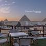 Горящие туры в отель Narmer Pyramids View - 1