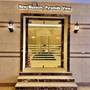 Горящие туры в отель New Museum Guest House Pyramids View - 1