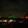 Горящие туры в отель Life Pyramids Inn - 2