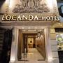 Горящие туры в отель Locanda Pyramids Hotel - 3