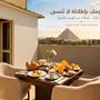 Горящие туры в отель Master Pyramids Inn - 5