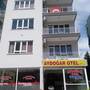 Горящие туры в отель Aydogar Hotel - 1