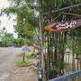 Горящие туры в отель Baannok Plaina Homestay - 5