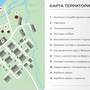 Горящие туры в отель Первый Парк-Отель - 1
