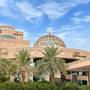Горящие туры в отель Fairmont Riyadh - 1