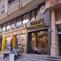 Горящие туры в отель Gold's Pyramids Hotel - 1