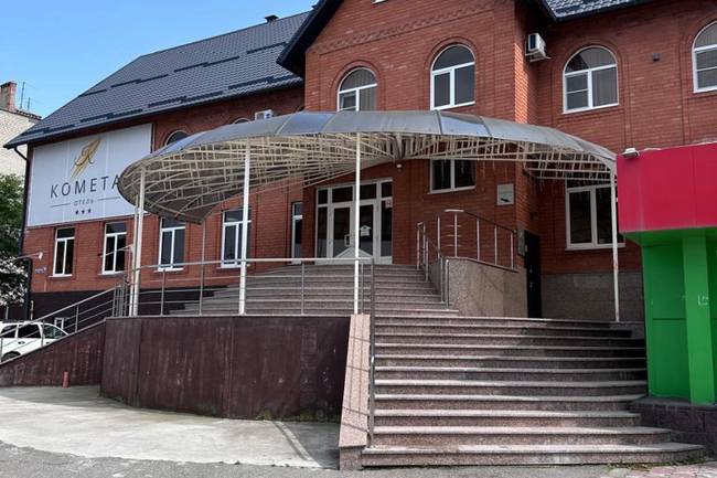 Комета