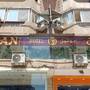 Горящие туры в отель Afnan Cairo Airport - 3