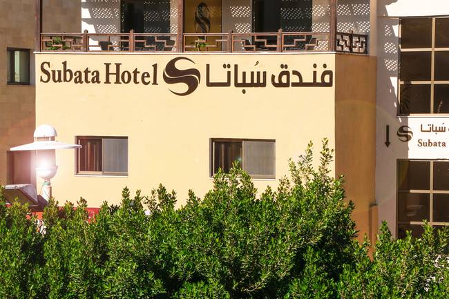 Субата Хотел