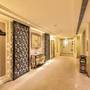 Горящие туры в отель Jinjiang Metropolo Hotel Classiq YMCA People Square - 4