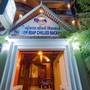 Горящие туры в отель The Siem Reap Chilled Backpacker - 4