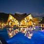 Горящие туры в отель Le Domaine de L'Orangeraie Resort & Spa - 1