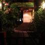 Горящие туры в отель Caretta Caretta Hotel - 2