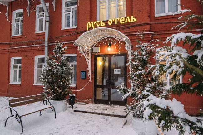 Гостиница Русь (Колпино)