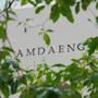 Горящие туры в отель Amdaeng Bangkok Riverside Hotel - 5