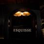 Горящие туры в отель Esquisse Design Hotel - 2