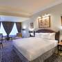 Горящие туры в отель Melia Caracas - 3