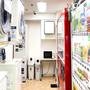 Горящие туры в отель Shibuya Tokyu REI Hotel, Shibuya - 6