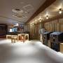 Горящие туры в отель Shibuya Tokyu REI Hotel, Shibuya - 2