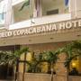 Горящие туры в отель Acapulco - 6