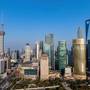 Горящие туры в отель Pudong Shangri-La - 2
