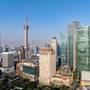 Горящие туры в отель Pudong Shangri-La - 4