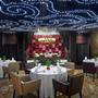 Горящие туры в отель InterContinental Kuala Lumpur - 4