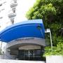 Горящие туры в отель Pearl Hotel Kayabacho - 6