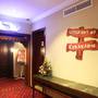 Горящие туры в отель Ramee Guestline - 3
